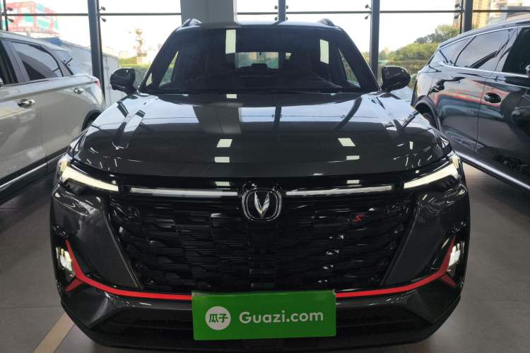 Used CHANGAN CS35PLUS 2023 Enjoy Edition 1.4T DCT Luxury Model Exterior 1