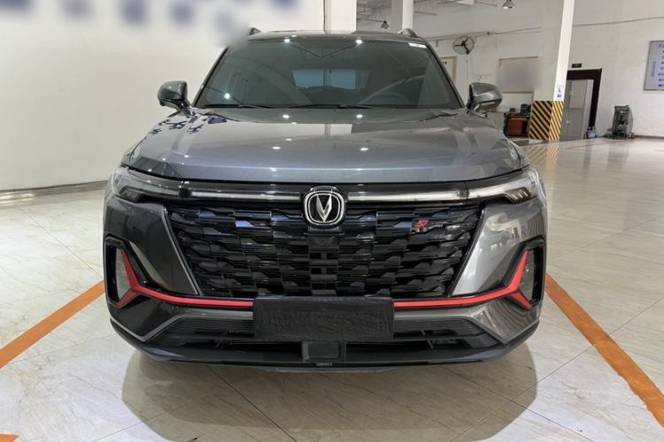 Used CHANGAN CS35PLUS 2023 Enjoy Edition 1.4T DCT Luxury Model Exterior 1
