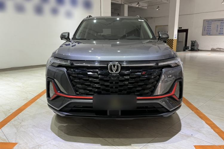 Used CHANGAN CS35PLUS 2023 Enjoy Edition 1.4T DCT Luxury Model Exterior 1