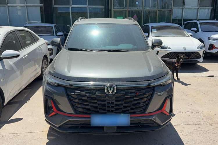 Used CHANGAN CS35PLUS 2023 Enjoy Edition 1.4T DCT Luxury Model Exterior 1