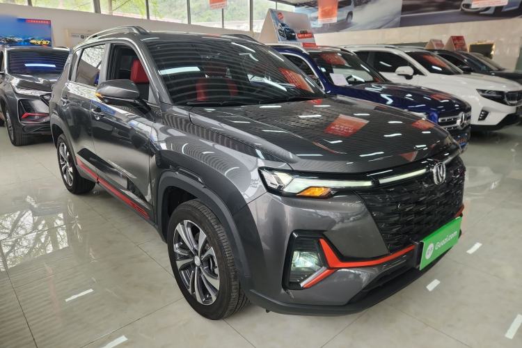 Used CHANGAN CS35PLUS 2023 Enjoy Edition 1.4T DCT Luxury Model Exterior 1