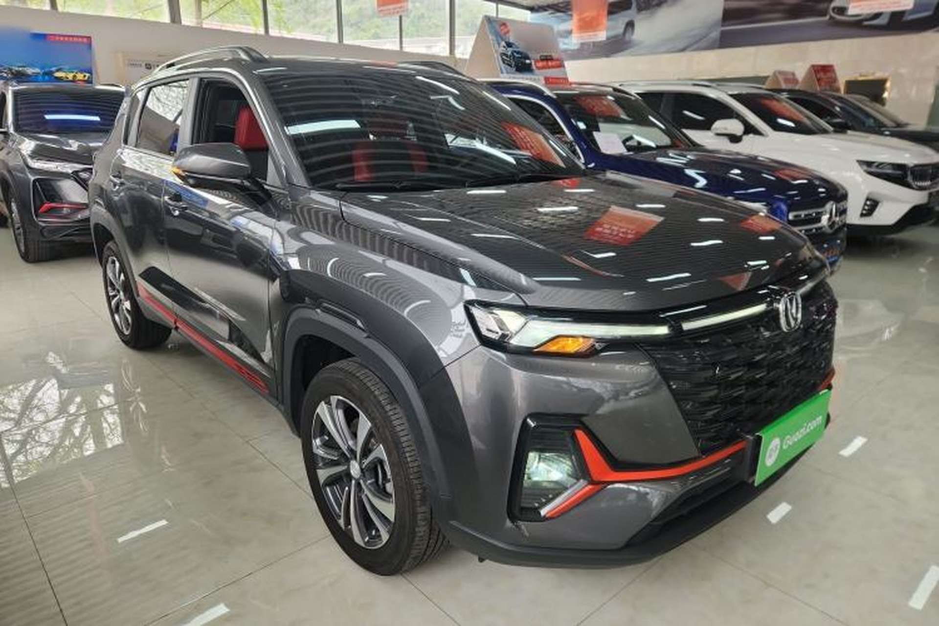 Used CHANGAN CS35PLUS 2023 Enjoy Edition 1.4T DCT Luxury Model Exterior 1