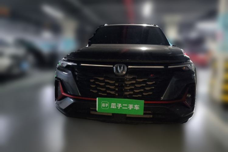 Used CHANGAN CS35PLUS 2023 Enjoy Edition 1.4T DCT Luxury Model Exterior 1
