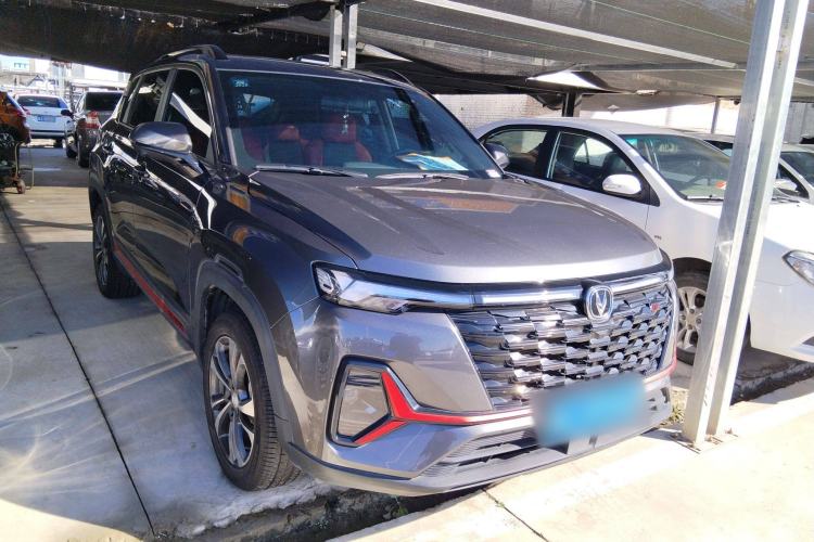 Used CHANGAN CS35PLUS 2023 Enjoy Edition 1.4T DCT Luxury Model Exterior 2