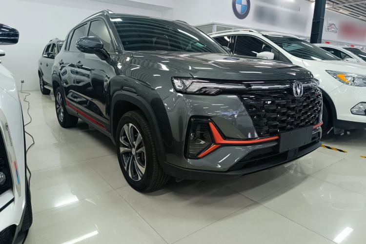 Used CHANGAN CS35PLUS 2023 Enjoy Edition 1.4T DCT Luxury Model Exterior 2