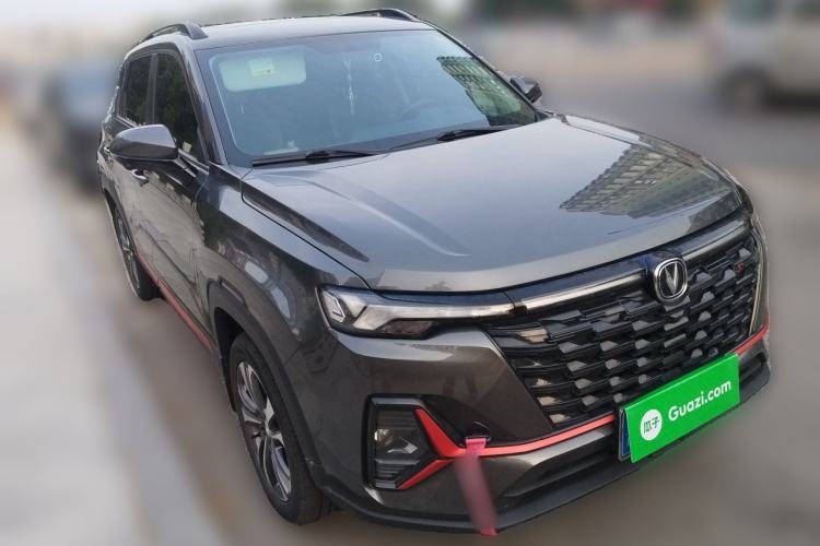Used CHANGAN CS35PLUS 2023 Enjoy Edition 1.4T DCT Luxury Model Exterior 2