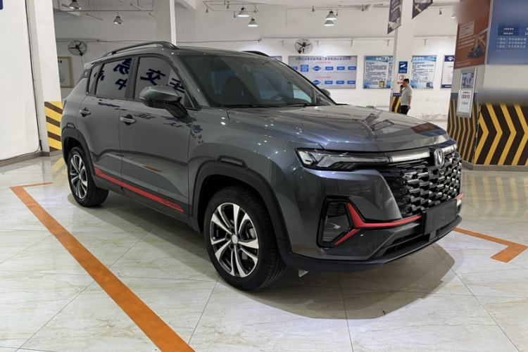 Used CHANGAN CS35PLUS 2023 Enjoy Edition 1.4T DCT Luxury Model Exterior 2