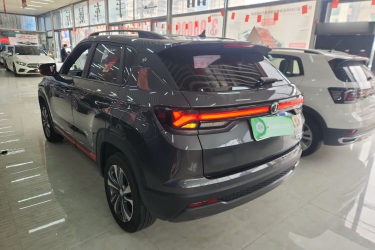 Used CHANGAN CS35PLUS 2023 Enjoy Edition 1.4T DCT Luxury Model Exterior 2