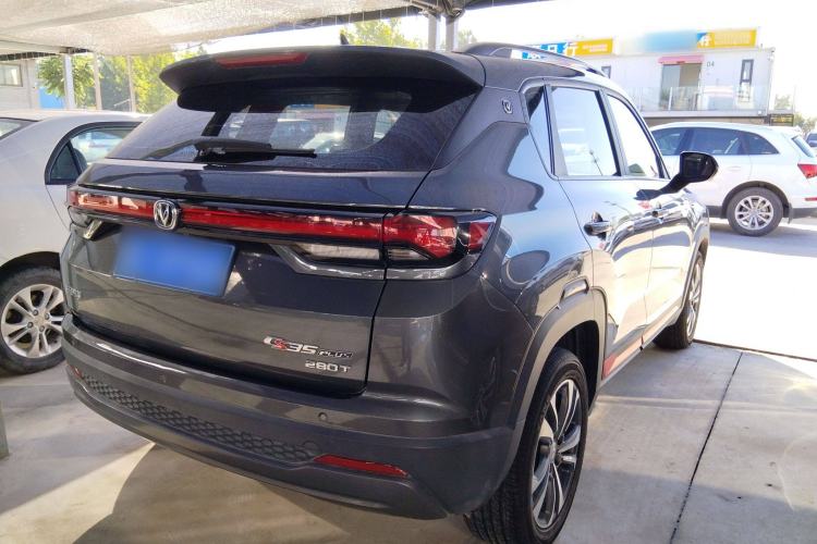 Used CHANGAN CS35PLUS 2023 Enjoy Edition 1.4T DCT Luxury Model Exterior 3