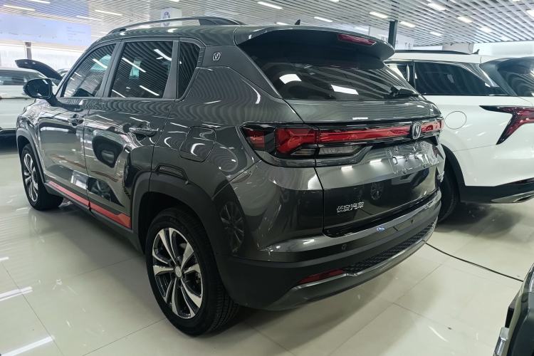 Used CHANGAN CS35PLUS 2023 Enjoy Edition 1.4T DCT Luxury Model Exterior 3