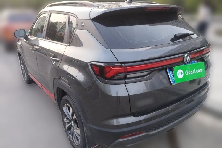Used CHANGAN CS35PLUS 2023 Enjoy Edition 1.4T DCT Luxury Model Exterior 3