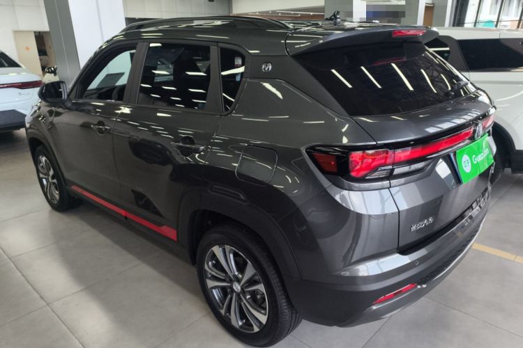 Used CHANGAN CS35PLUS 2023 Enjoy Edition 1.4T DCT Luxury Model Exterior 3