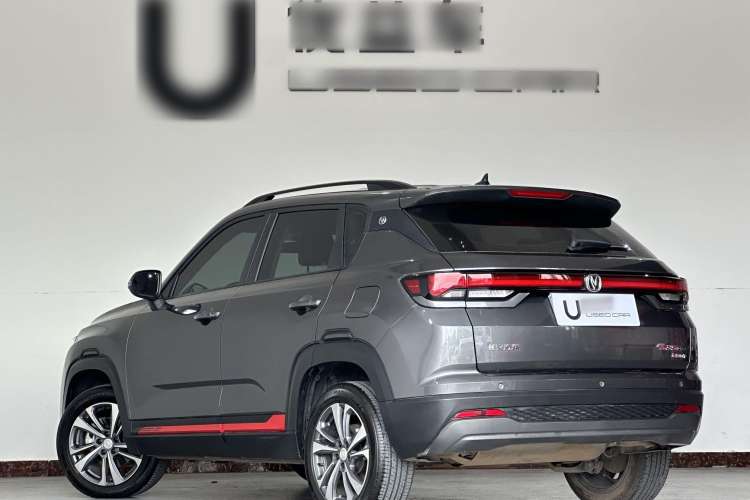 Used CHANGAN CS35PLUS 2023 Enjoy Edition 1.4T DCT Luxury Model Exterior 3