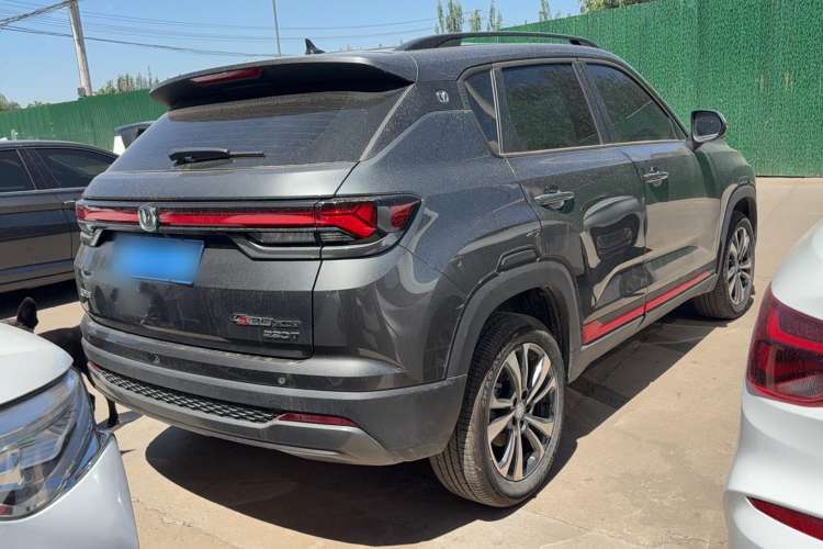 Used CHANGAN CS35PLUS 2023 Enjoy Edition 1.4T DCT Luxury Model Exterior 3