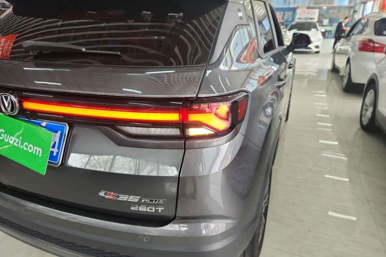 Used CHANGAN CS35PLUS 2023 Enjoy Edition 1.4T DCT Luxury Model Exterior 3