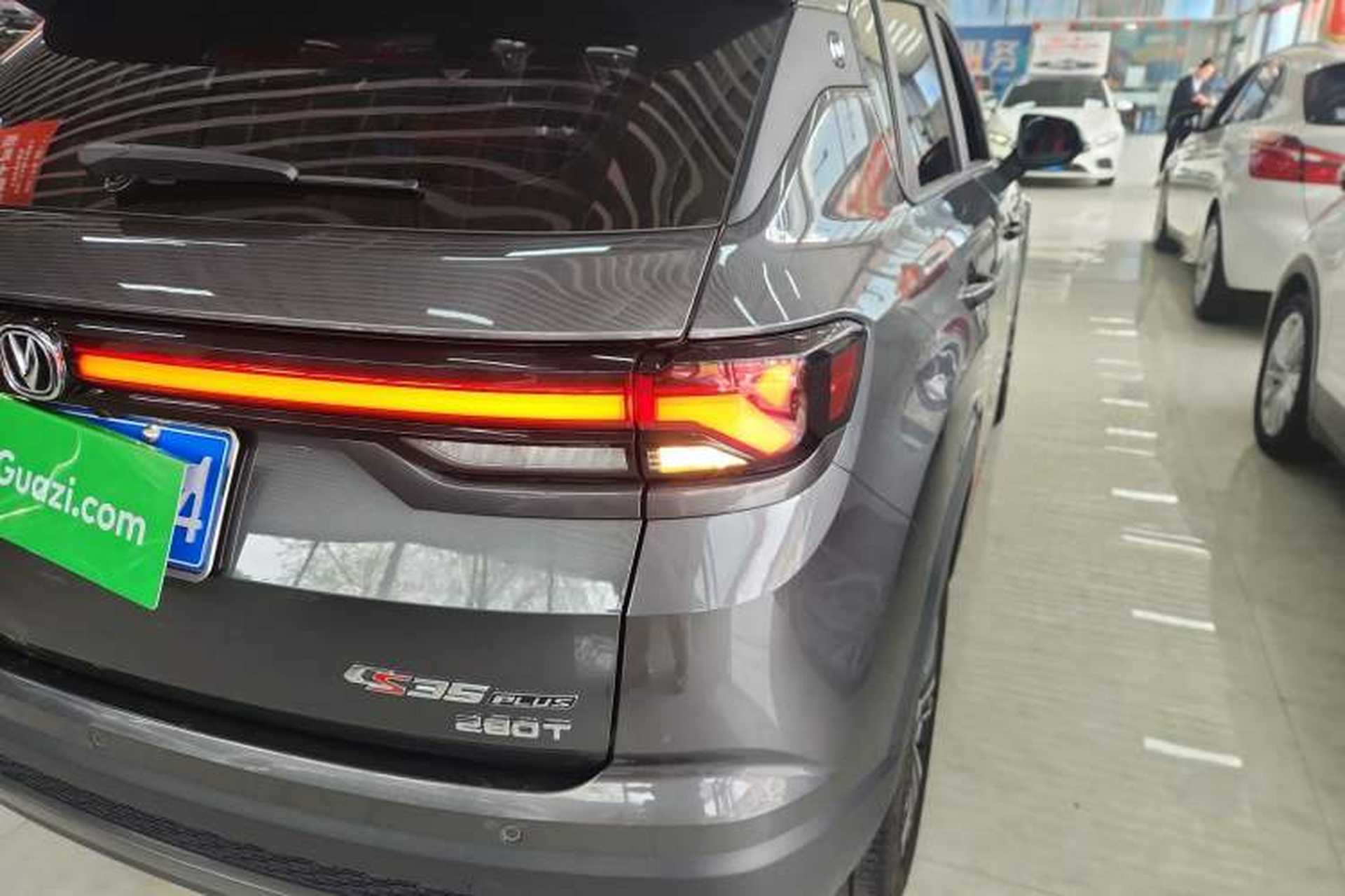 Used CHANGAN CS35PLUS 2023 Enjoy Edition 1.4T DCT Luxury Model Exterior 3