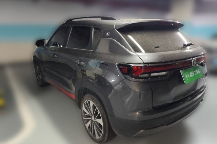 Used CHANGAN CS35PLUS 2023 Enjoy Edition 1.4T DCT Luxury Model Exterior 3