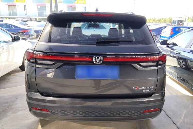 Used CHANGAN CS35PLUS 2023 Enjoy Edition 1.4T DCT Luxury Model Exterior 4
