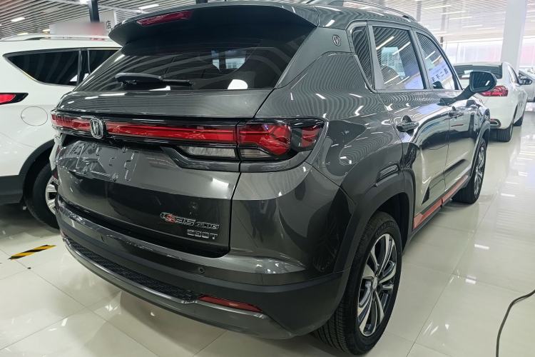 Used CHANGAN CS35PLUS 2023 Enjoy Edition 1.4T DCT Luxury Model Exterior 4