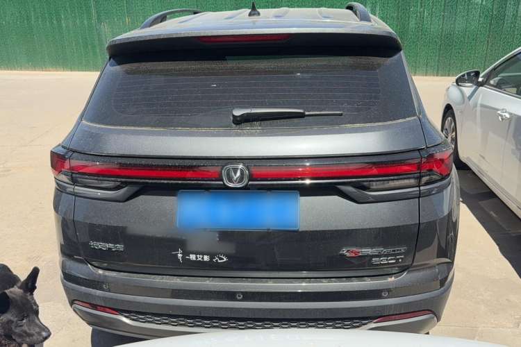 Used CHANGAN CS35PLUS 2023 Enjoy Edition 1.4T DCT Luxury Model Exterior 4