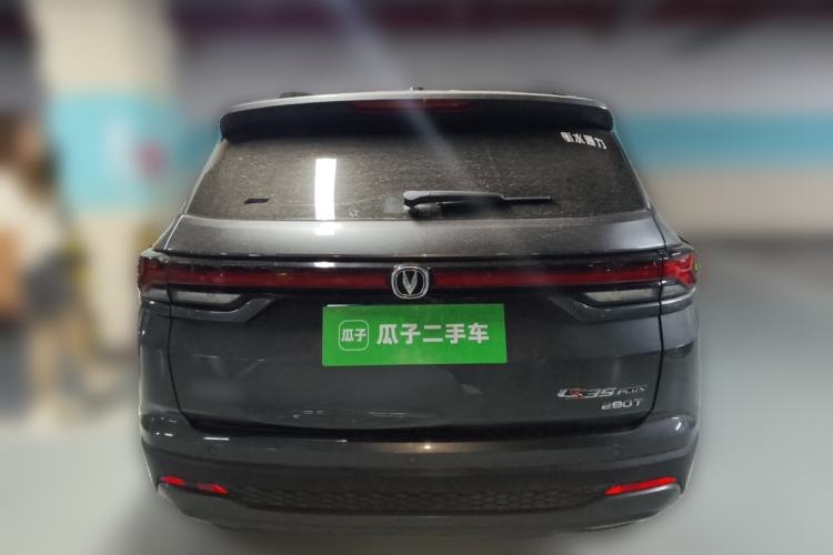 Used CHANGAN CS35PLUS 2023 Enjoy Edition 1.4T DCT Luxury Model Exterior 4