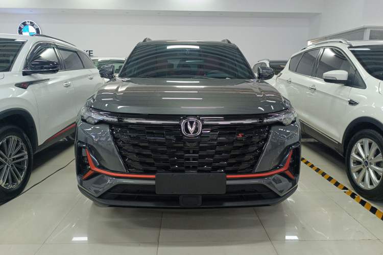 Used CHANGAN CS35PLUS 2023 Enjoy Edition 1.4T DCT Luxury Model Exterior 5