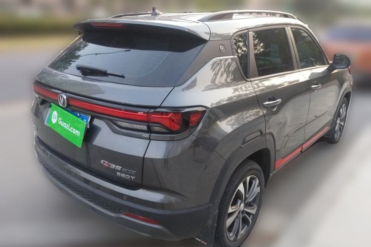 Used CHANGAN CS35PLUS 2023 Enjoy Edition 1.4T DCT Luxury Model Exterior 5