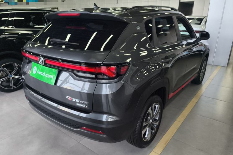 Used CHANGAN CS35PLUS 2023 Enjoy Edition 1.4T DCT Luxury Model Exterior 5