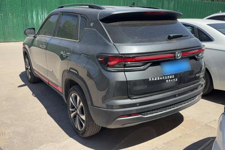 Used CHANGAN CS35PLUS 2023 Enjoy Edition 1.4T DCT Luxury Model Exterior 5