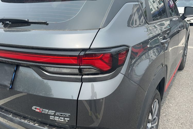 Used CHANGAN CS35PLUS 2023 Enjoy Edition 1.4T DCT Luxury Model Exterior 6