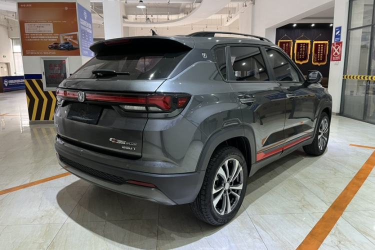 Used CHANGAN CS35PLUS 2023 Enjoy Edition 1.4T DCT Luxury Model Exterior 6