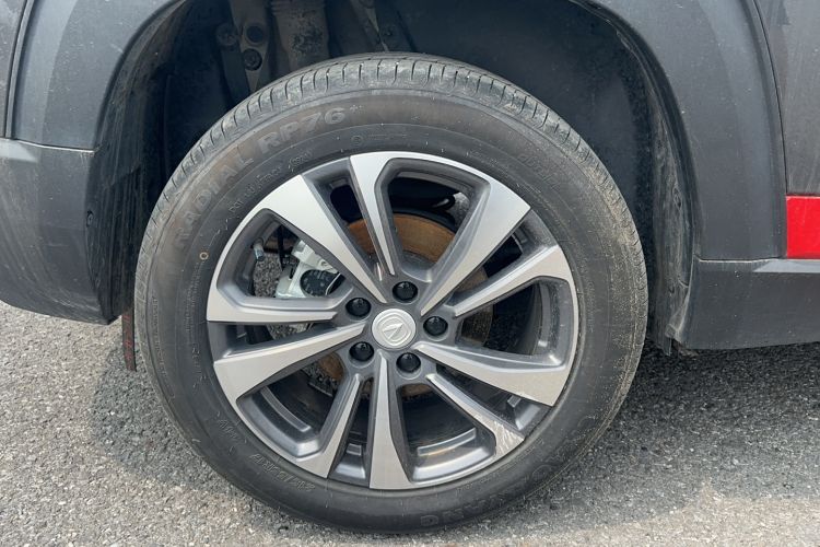 Used CHANGAN CS35PLUS 2023 Enjoy Edition 1.4T DCT Luxury Model Exterior 8