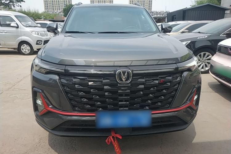 Used CHANGAN CS35PLUS 2023 Enjoy Edition 1.4T DCT Prestige Model Front