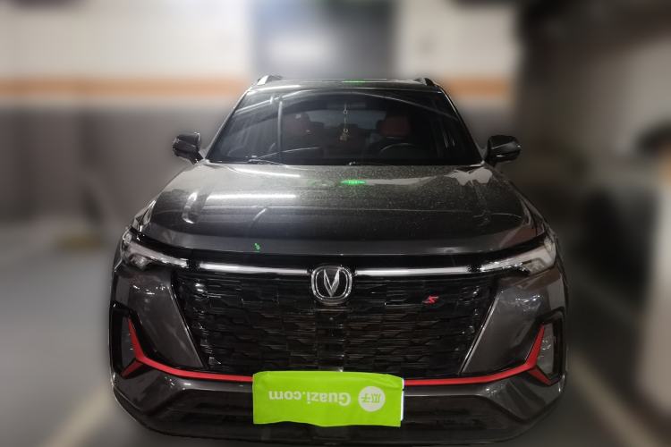 Used CHANGAN CS35PLUS 2023 Enjoy Edition 1.4T DCT Prestige Model Front