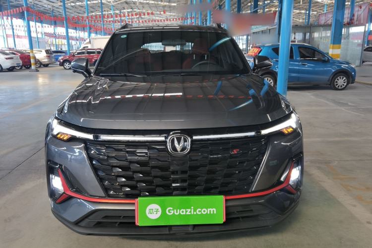 Used CHANGAN CS35PLUS 2023 Enjoy Edition 1.4T DCT Luxury Model Front