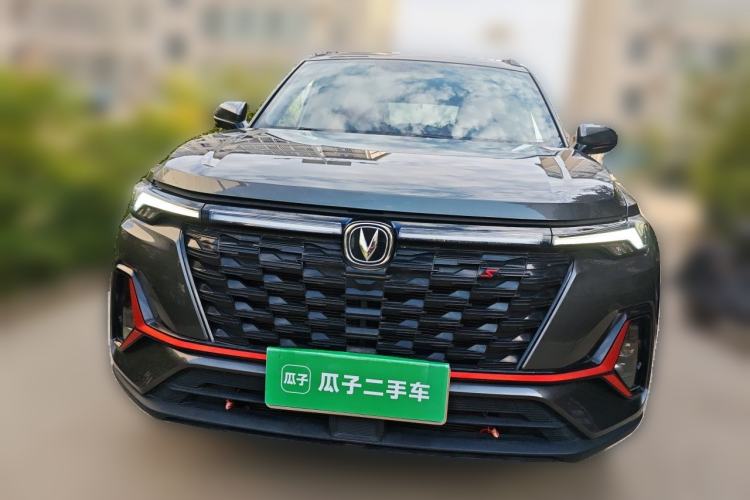 Used CHANGAN CS35PLUS 2023 Enjoy Edition 1.4T DCT Luxury Model Front