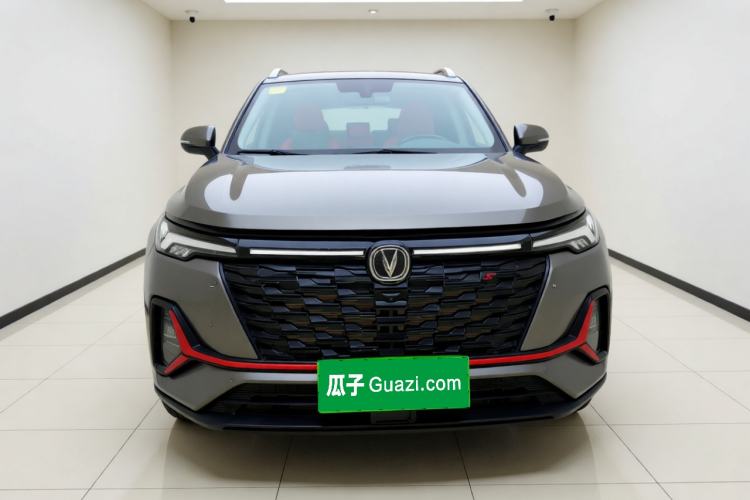 Used CHANGAN CS35PLUS 2023 Enjoy Edition 1.4T DCT Prestige Model Front