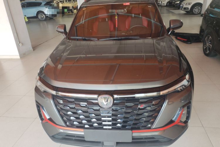 Used CHANGAN CS35PLUS 2023 Enjoy Edition 1.4T DCT Luxury Model Front