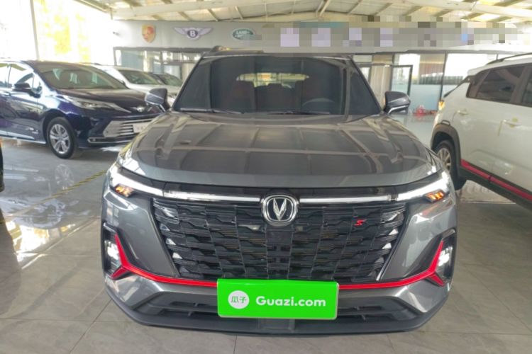 Used CHANGAN CS35PLUS 2023 Enjoy Edition 1.4T DCT Luxury Model Front