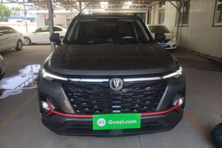 Used CHANGAN CS35PLUS 2023 Enjoy Edition 1.4T DCT Luxury Model Front