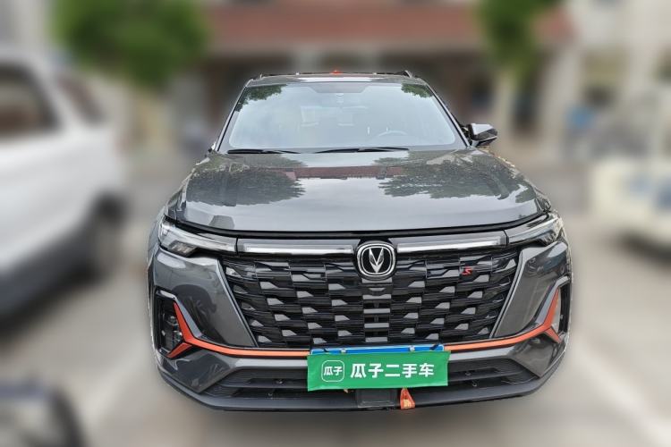 Used CHANGAN CS35PLUS 2023 Enjoy Edition 1.4T DCT Luxury Model Front