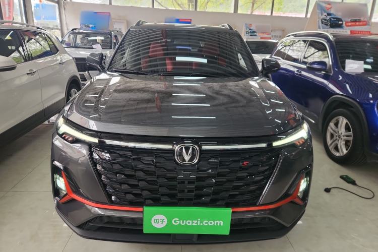 Used CHANGAN CS35PLUS 2023 Enjoy Edition 1.4T DCT Luxury Model Front