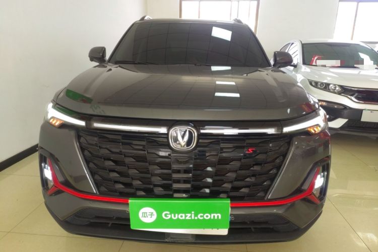 Used CHANGAN CS35PLUS 2023 Enjoy Edition 1.4T DCT Luxury Model Front