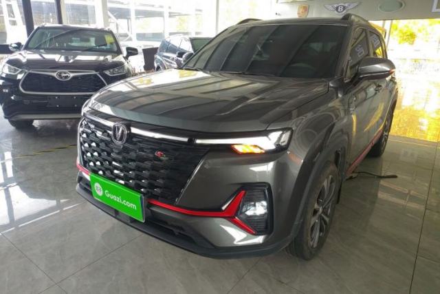 Used CHANGAN CS35PLUS 2023 Enjoy Edition 1.4T DCT Luxury Model