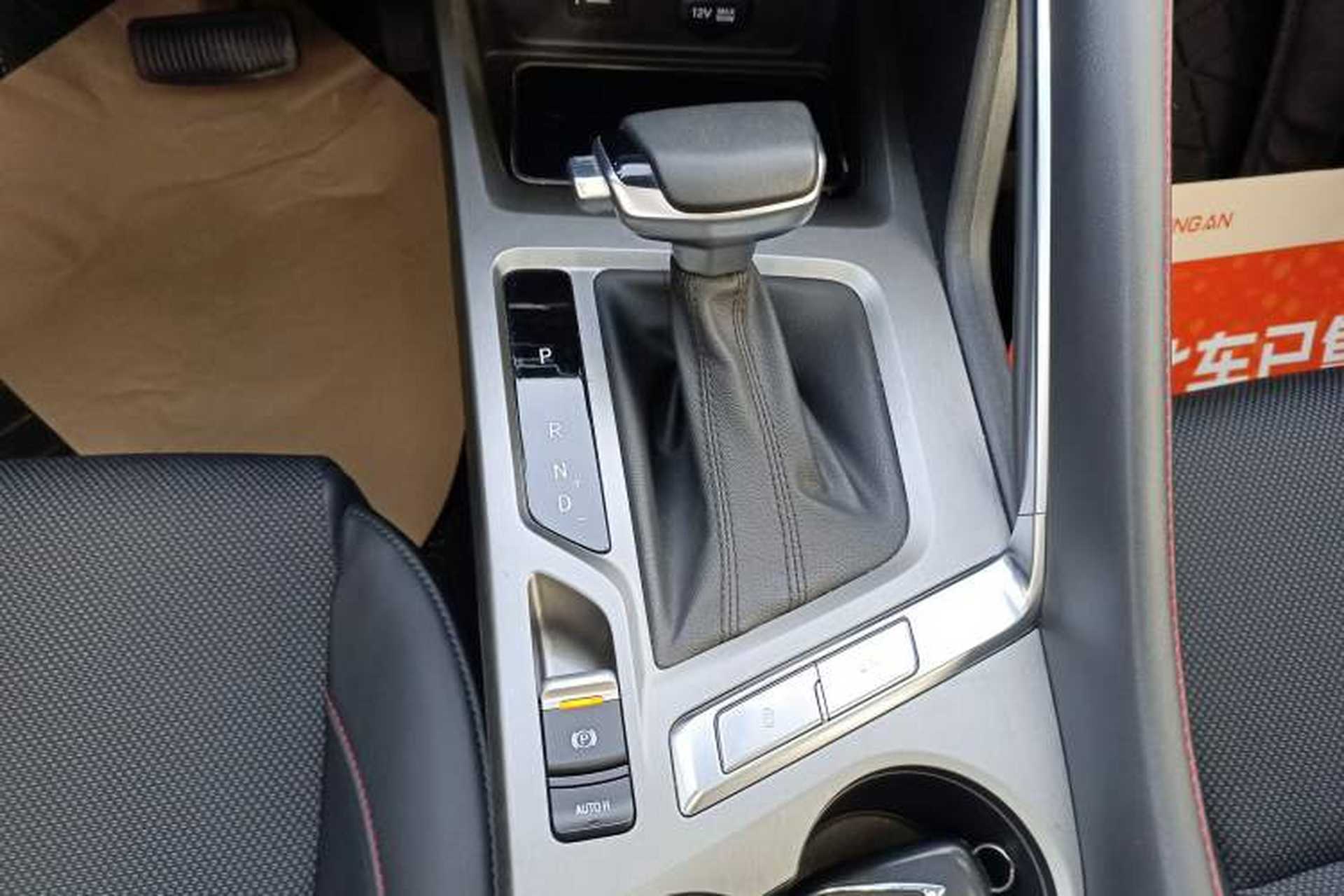 Used CHANGAN CS35PLUS 2023 Enjoy Edition 1.4T DCT Luxury Model Gear Lever