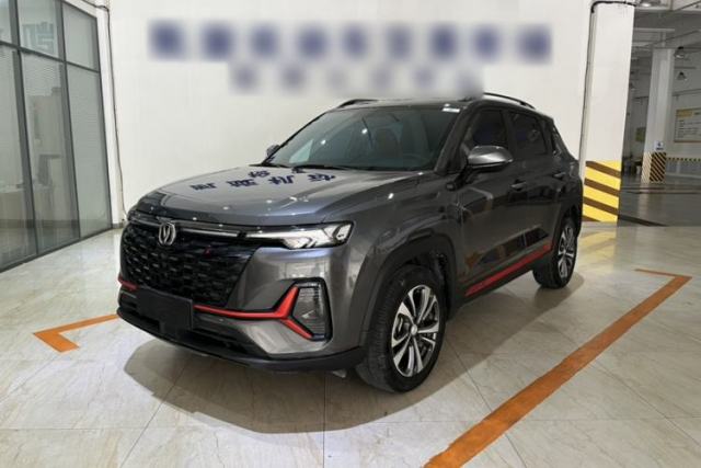Used CHANGAN CS35PLUS 2023 Enjoy Edition 1.4T DCT Luxury Model