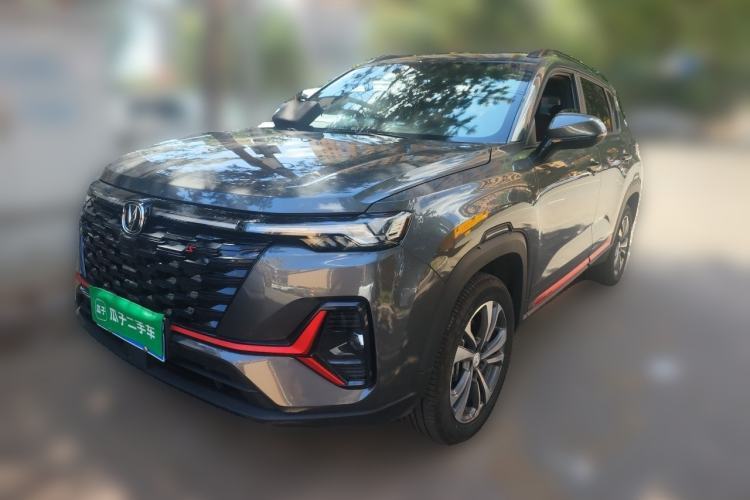 Used CHANGAN CS35PLUS 2023 Enjoy Edition 1.4T DCT Luxury Model Guazi used car, China used car export, Used car for sale, Used  cars, Cheapest cars for sale
