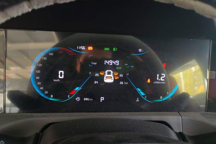 Used CHANGAN CS35PLUS 2023 Enjoy Edition 1.4T DCT Luxury Model Instrument Cluster