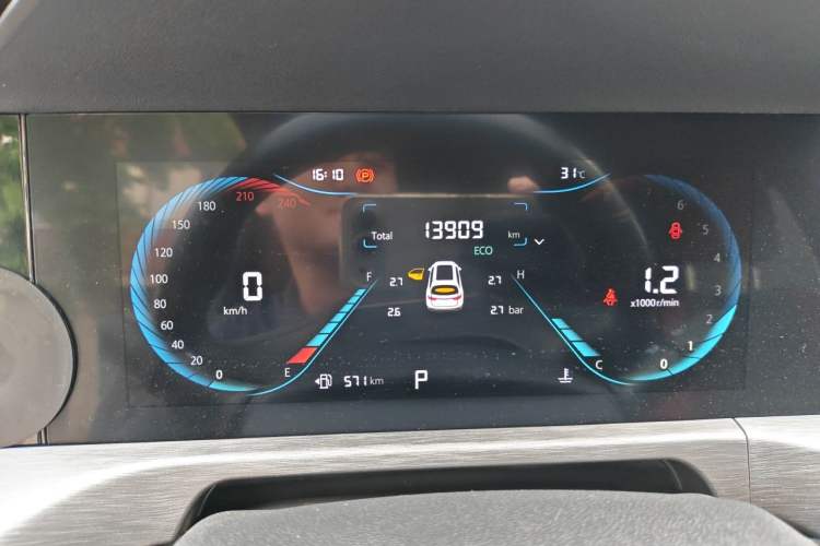 Used CHANGAN CS35PLUS 2023 Enjoy Edition 1.4T DCT Luxury Model Instrument Cluster