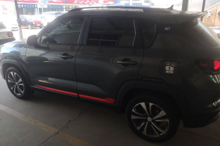 Used CHANGAN CS35PLUS 2023 Enjoy Edition 1.4T DCT Luxury Model Left Side